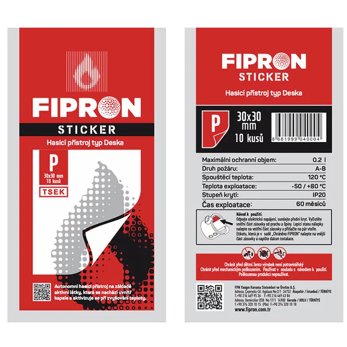Вогнегасний стікер FIPRON STICKER P  (фото 2)