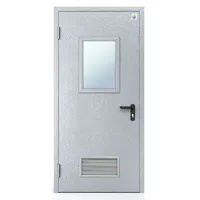 Двері протипожежні одностулкові металеві з вентеляційною решіткою EI60 — Двері EI60