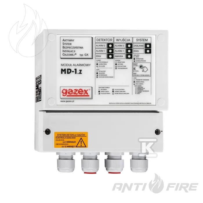 Модуль керування та живлення MD-1 GAZEX 