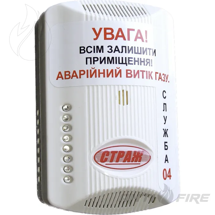 Светосигнальный газовый оповещатель внутренний Страж СЗП-В  (фото 4)