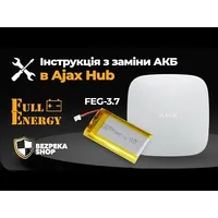 Централь Ajax Hub 2 4G black thumb-7