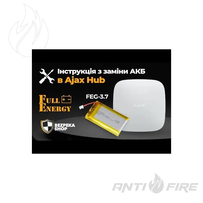 Централь Ajax Hub 2 2G black Аякс  (фото 7)