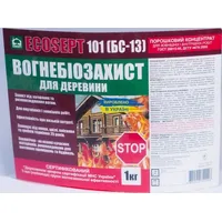 Сухий концентрат вогнебіозахістний ECOSEPT – 101 (БС-13), 1 кг — Дерев'янні конструкції