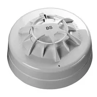 Сповіщувач тепловий Apollo Orbis ORB-HT-11004-APO - Замовити