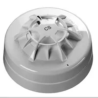 Сповіщувач тепловий Apollo Orbis ORB-HT-11006-APO - Замовити