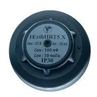 Сповіщувач тепловий Варта ИПК-9-Ех, вибухозахищений thumb