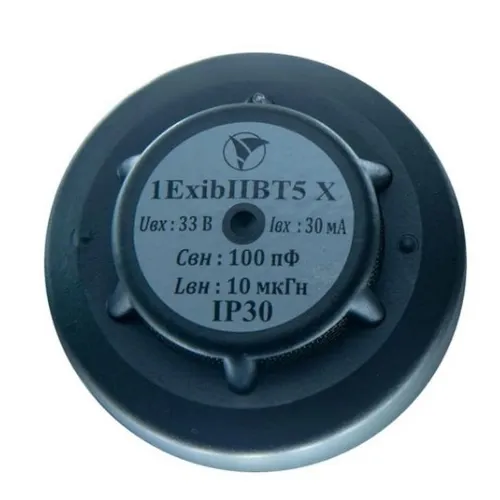 Сповіщувач тепловий Варта ИПК-9-Ех, вибухозахищений 