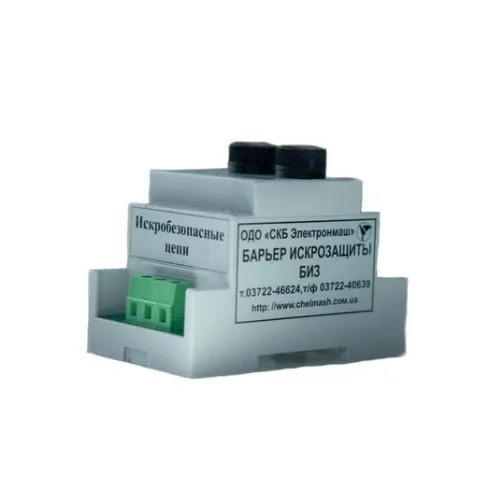 Бар'єр іскрозахисту БИЗ Варта 