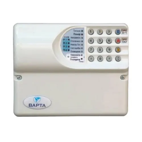 ППКП  Варта-1/2 з GSM комунікатором 