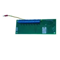 Блок вхідних шлейфів Варта БВШ-3М - Замовити