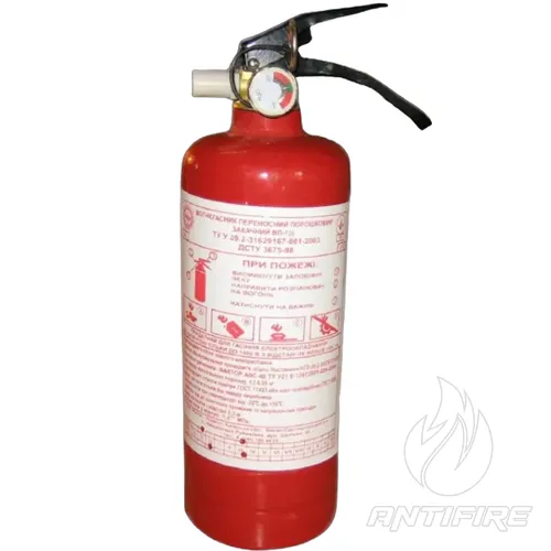 Огнетушитель порошковый автомобильный Рубеж ОП-1 