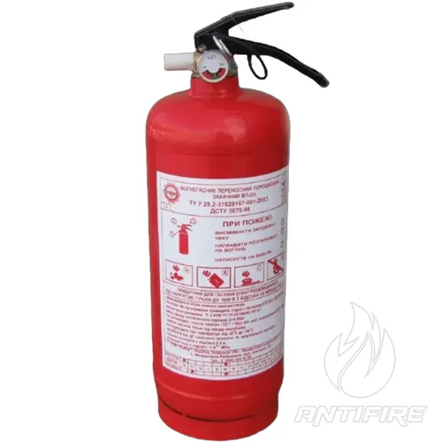 Огнетушитель порошковый Рубеж ОП-2 