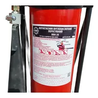 Вогнегасник вуглекислотний Рубіж ВВК-28 thumb-5