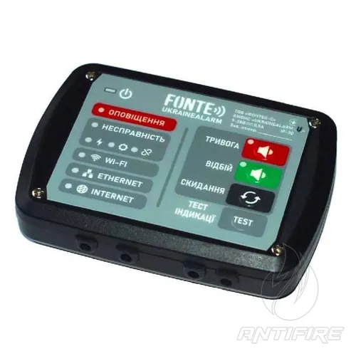 Блок мовленнєвого оповіщення про надзвичайні ситуації в Україні  "БМОНС UKRAINEALARM-G" 