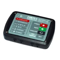 Блок мовленнєвого оповіщення про надзвичайні ситуації в Україні  "БМОНС UKRAINEALARM-U" — Комплекси та моноблоки