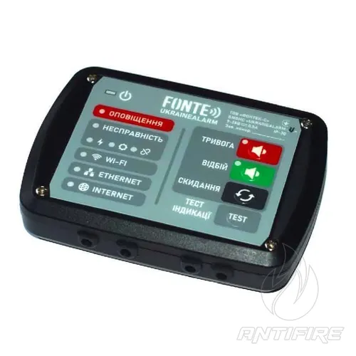 Блок мовленнєвого оповіщення про надзвичайні ситуації в Україні  "БМОНС UKRAINEALARM-U" 