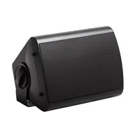 Гучномовець зовнішній настінний Fonte 30w НН / А — Гучномовці та Динаміки