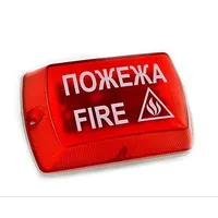 Оповіщувач аварійної сигналізації типу "ТОРТИЛА" С-05С-220 — Оповіщувачі та таблички