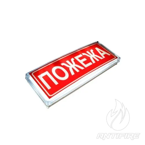 Оповіщувач пожежний звуковий, з функцією візуального світлового індикатора типу "СЕРЖАНТ" С-07С-12 