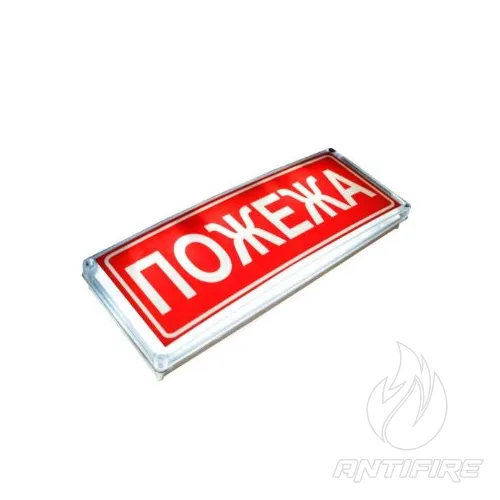 Оповіщувач аварійної сигналізації типу "СЕРЖАНТ" С-07С-220 