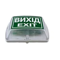 Покажчики знаків пожежної безпеки  ПЛАЙ 1.1-12/24 В (У-05-12/24) — Оповіщувачі та таблички