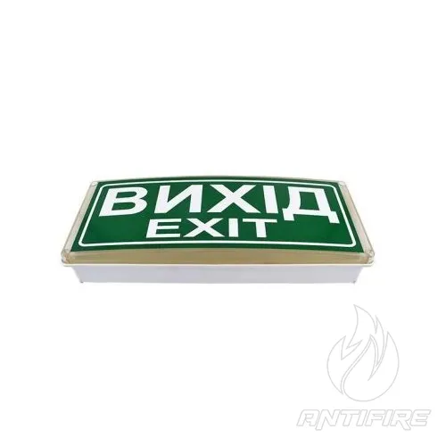 Указатели знаков пожарной безопасности ПЛАЙ 1.2-12 В (У-05Б-12) 