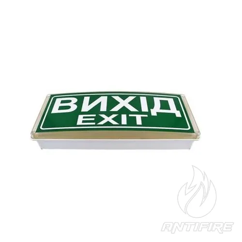 Указатели знаков пожарной безопасности "СЕРЖАНТ" У-07-12/24 