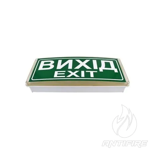 Покажчики знаку пожежної безпеки "СЕРЖАНТ" У-07-220 