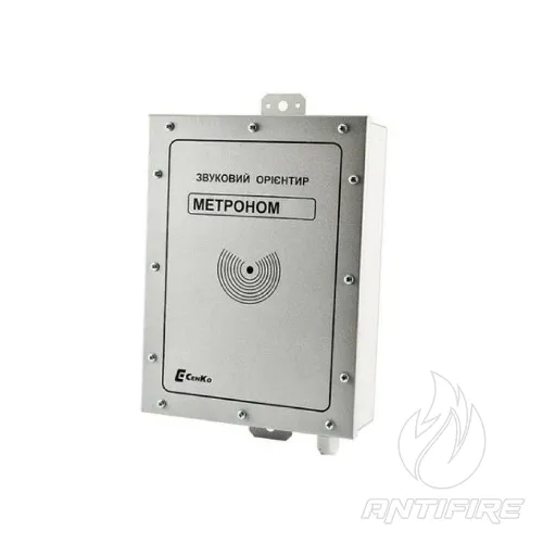 Звуковий орієнтир з АРГ "Метроном-05" (40 В) 