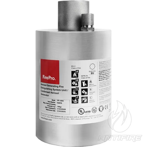 Генератор пожежогасіння FirePro FP-100S 
