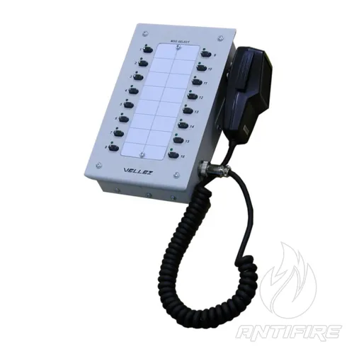 Інформатор БИЗ-01 