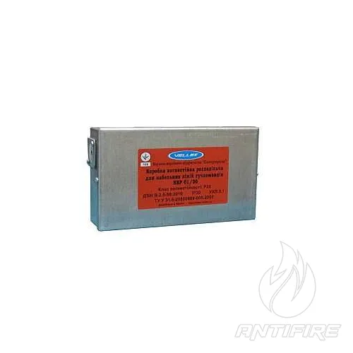 Коробка вогнестійка розподільча КВР 01/30  (фото 2)