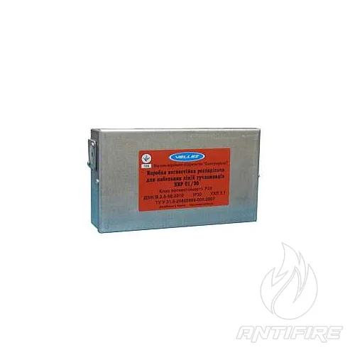Коробка вогнестійка розподільча КВР 01/30 