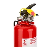 Вогнегасник порошковий Fire Pro ВП-1 з кронштейном thumb-4