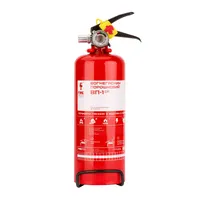 Вогнегасник порошковий Fire Pro ВП-1 з кронштейном - Замовити