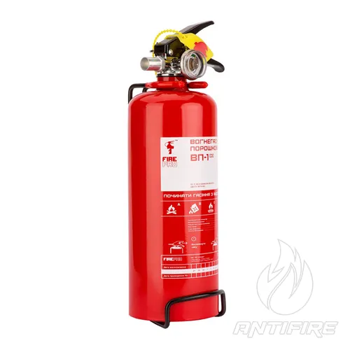 Вогнегасник порошковий Fire Pro ВП-1 з кронштейном  (фото 2)