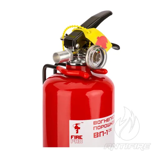 Вогнегасник порошковий Fire Pro ВП-1 з кронштейном  (фото 4)