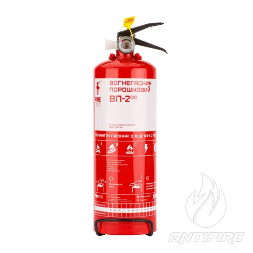 Вогнегасник порошковий Fire Pro ВП-2 кг з кронштейном  (фото 2)