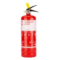 Вогнегасник порошковий Fire Pro ВП-2 - Замовити