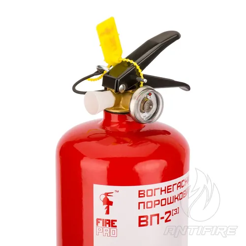 Вогнегасник порошковий Fire Pro ВП-2  (фото 2)