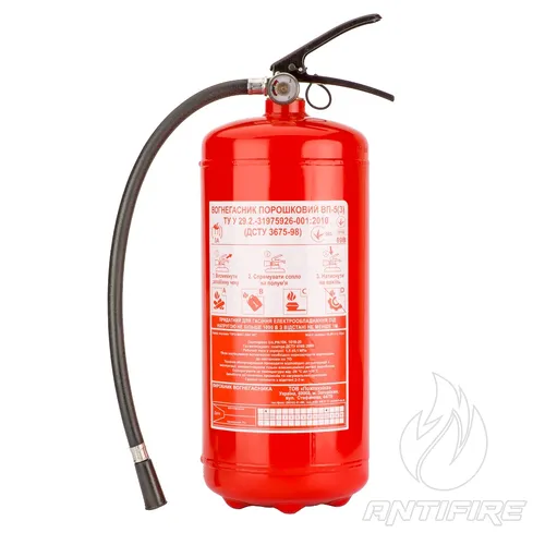 Вогнегасник порошковий Fire Pro ВП-5 