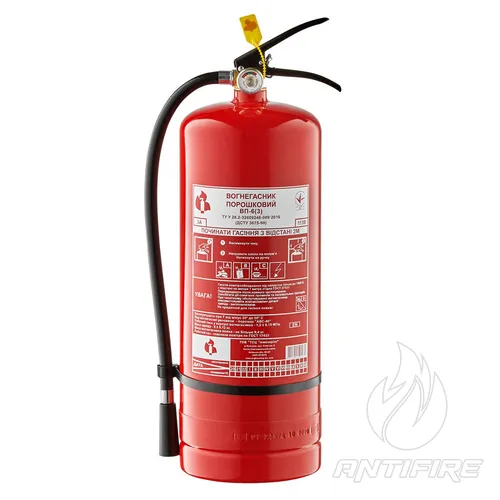 Вогнегасник порошковий Fire Pro ВП-6 