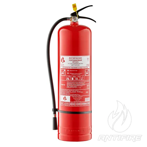Вогнегасник порошковий Fire Pro ВП-9 