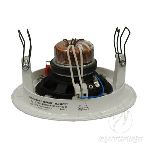 Гучномовець 3АС100ПП  (фото 2)