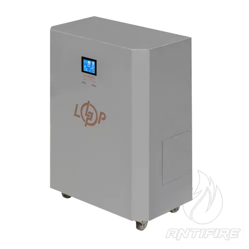 Система резервного питания LP Autonomic Power FW 2500W (АКБ 5900Wh) 