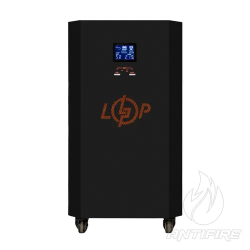 Система резервного живлення LP Autonomic Basic FW 1000W (АКБ 3000Wh) 