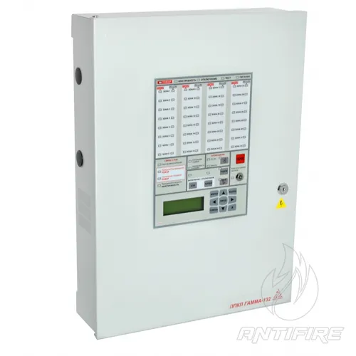 Прибор приемно-контрольный пожарный ППКП ГАММА-132 (без АКБ) 