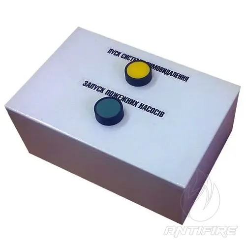 Блок управління пожежним краном БУПК 