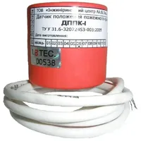 Датчик положення пожежного крану (ДППК) до кранів Ду 65 — Кран-комплекти