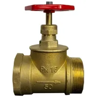 Кран пожежний Ду 50 лат. прямий. (вн.-зов.) thumb-2